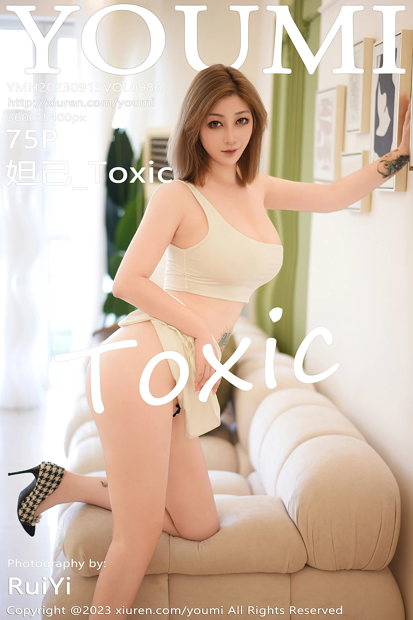 [YouMi尤蜜荟]Vol.986_女神妲己_Toxic性感白色短款衣配短裙露美胸肥臀撩人诱惑写真75P-秀人网 - XiuRen.Pro